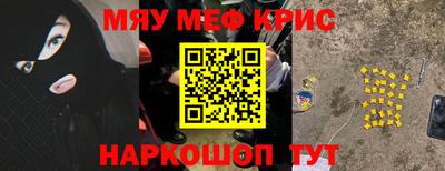 МДМА Нарткала