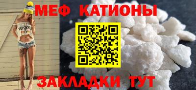 МДМА Нарткала