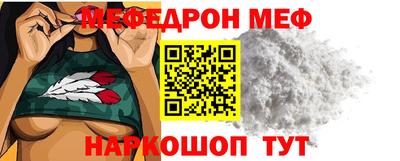 mix Нальчик