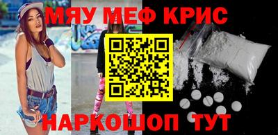 mix Нальчик