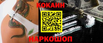 mix Нальчик