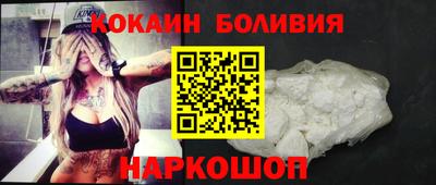 МДМА Нарткала