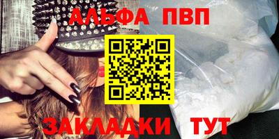 mix Нальчик