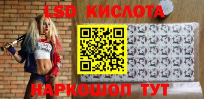 МДМА Нарткала