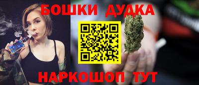 МДМА Нарткала