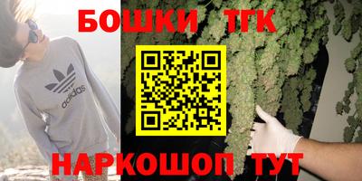 МДМА Нарткала