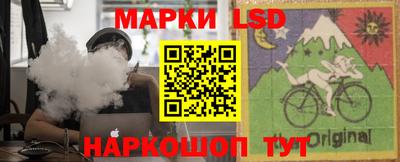 МДМА Нарткала