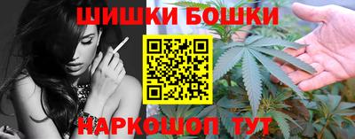 МДМА Нарткала