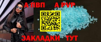 МДМА Нарткала