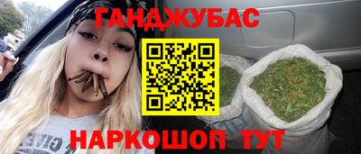 mix Нальчик