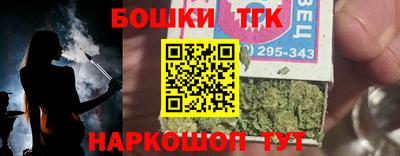 МДМА Нарткала