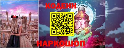 mix Нальчик