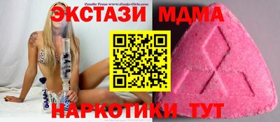 mix Нальчик
