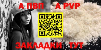 mix Нальчик