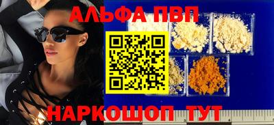mix Нальчик
