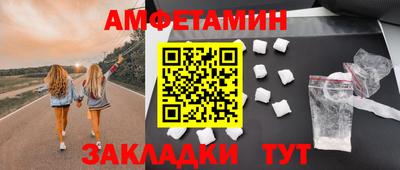 mix Нальчик
