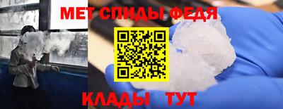 МДМА Нарткала