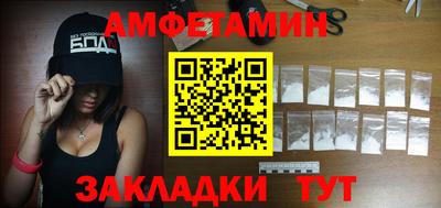 МДМА Нарткала