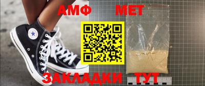 mix Нальчик