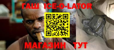 МДМА Нарткала
