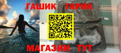 mix Нальчик