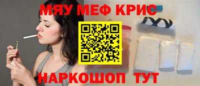 mix Нальчик